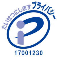 17001230