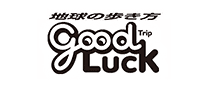地球の歩き方「GOOD LUCK TRIP」