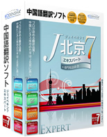J�k��7 �G�L�X�p�[�g